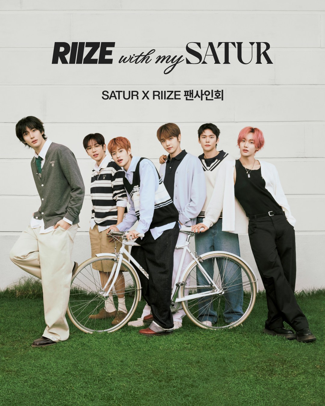 ‘세터 x 라이즈’ 오는 4월 스타필드 하남서 공개 팬사인회 개최  27-Image